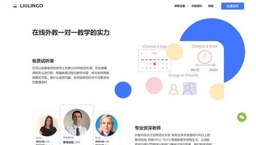 better website portfolio image
